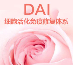 在线咨询妇科医院